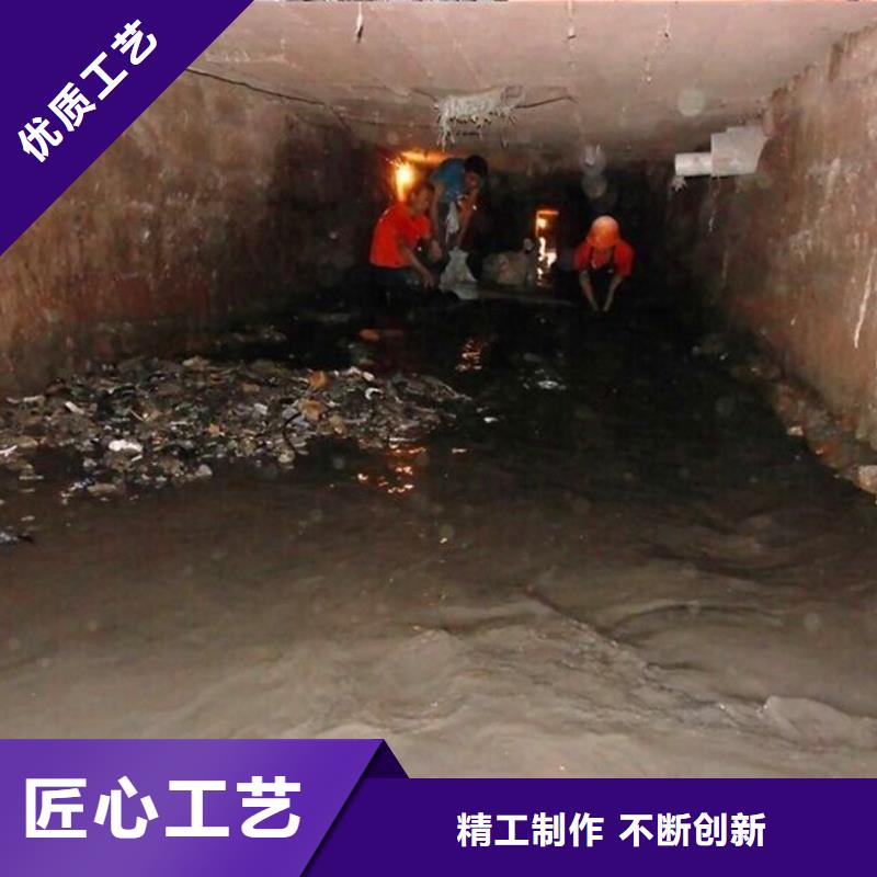 涵洞清理【市政管道疏通】实体厂家大量现货本地经销商