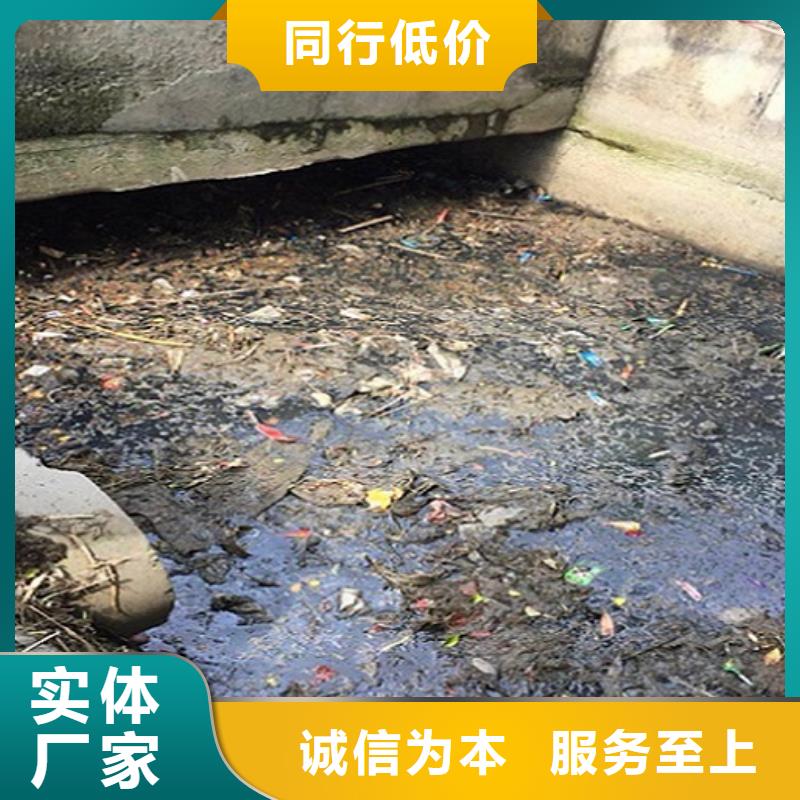 涵洞清理-【水下拆除砖堵】敢与同行比价格本地服务商