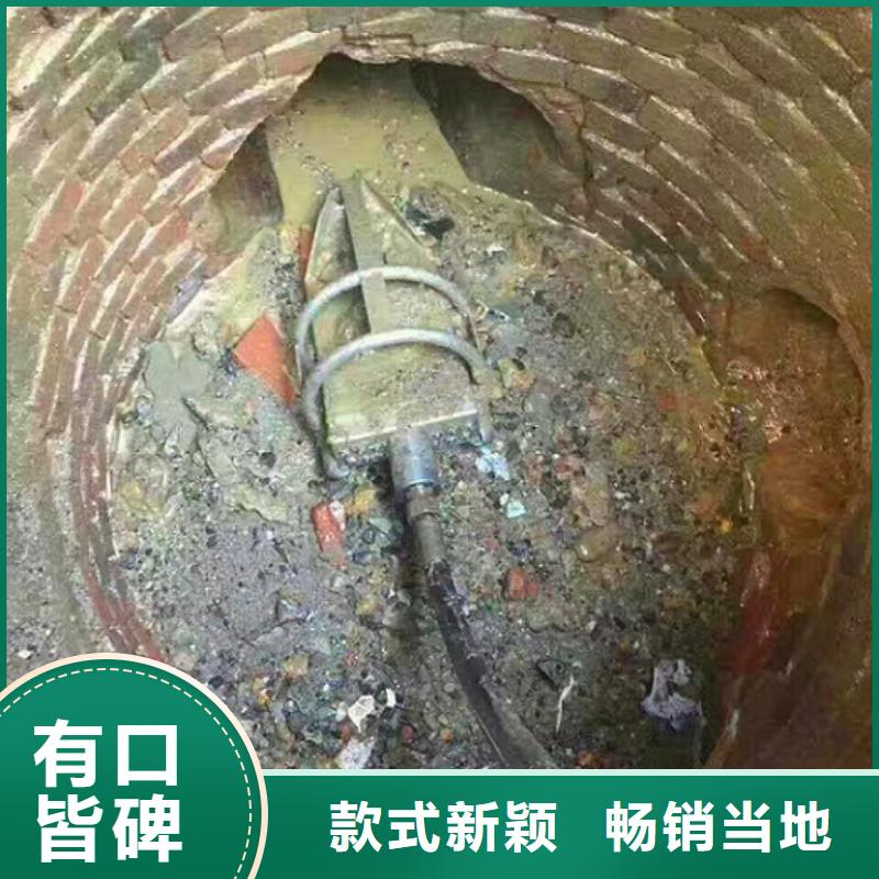 管道内混凝土疏通清理水下拆除砖堵买的放心实力大厂家