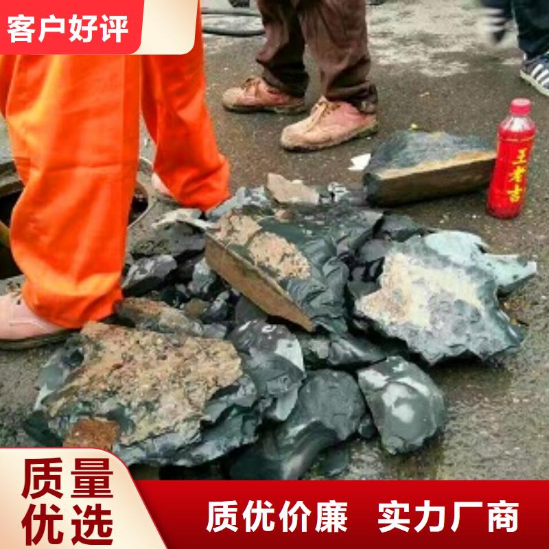 管道内混凝土疏通清理管道内混凝土凝固疏通N年专注本地货源