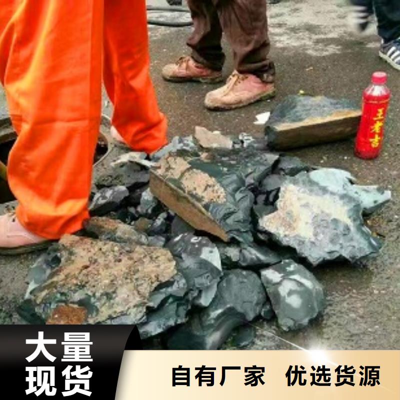 管道内混凝土疏通清理,【吸污车转运污水】现货满足大量采购质量安心