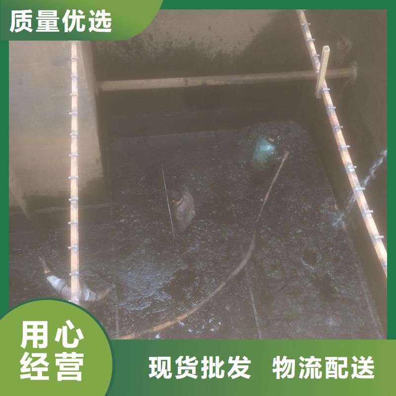 【沉淀池清理市政管道疏通库存量大】快速物流发货