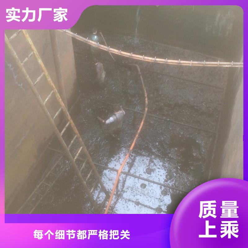 沉淀池清理管道内水泥浆凝固疏通好品质售后无忧的图文介绍