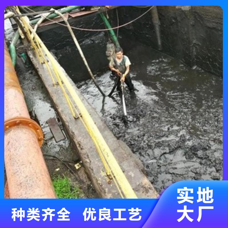 【沉淀池清理】管道修复产地货源多行业适用