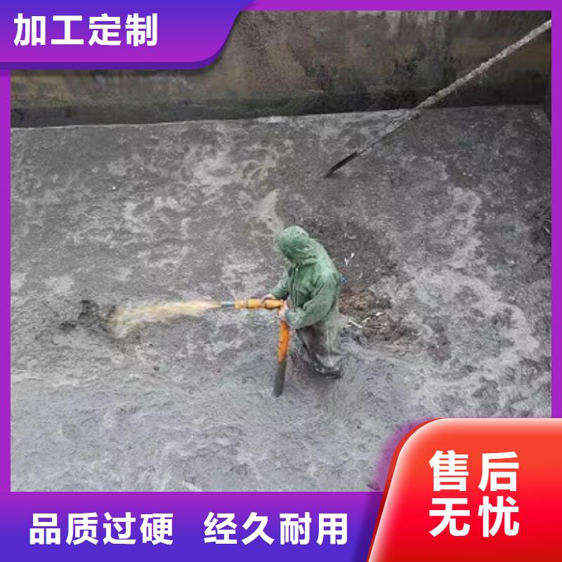 沉淀池清理管道内混凝土凝固疏通匠心制造源头工厂量大优惠