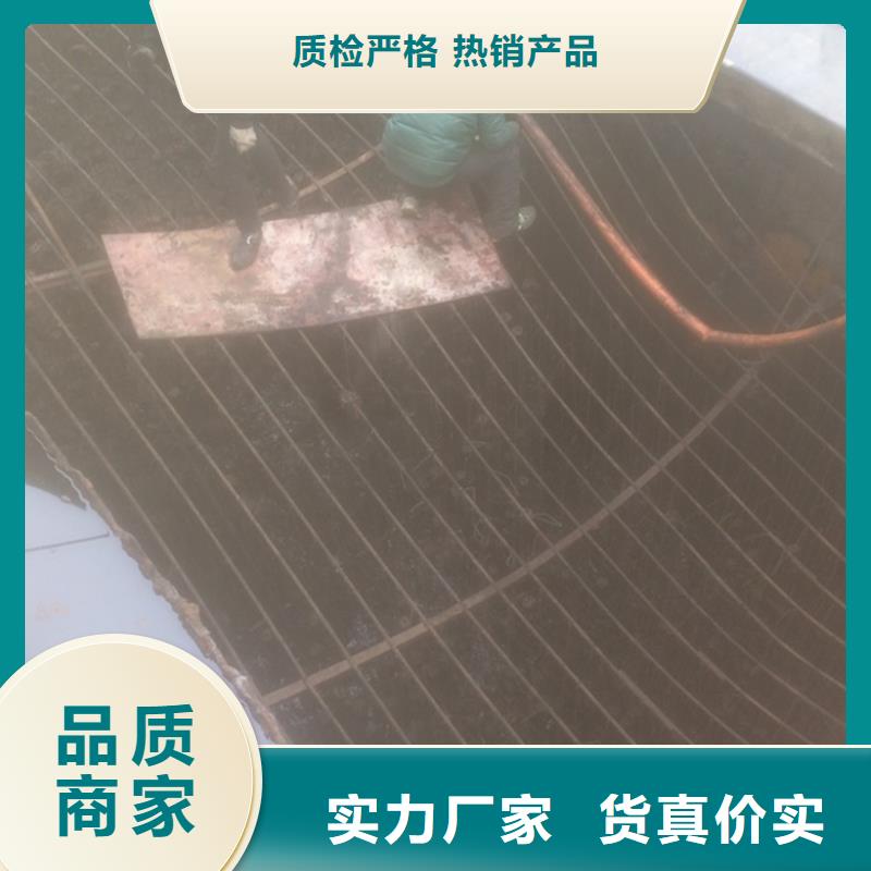 沉淀池清理【管道内水泥浆凝固疏通】实体诚信厂家自产自销