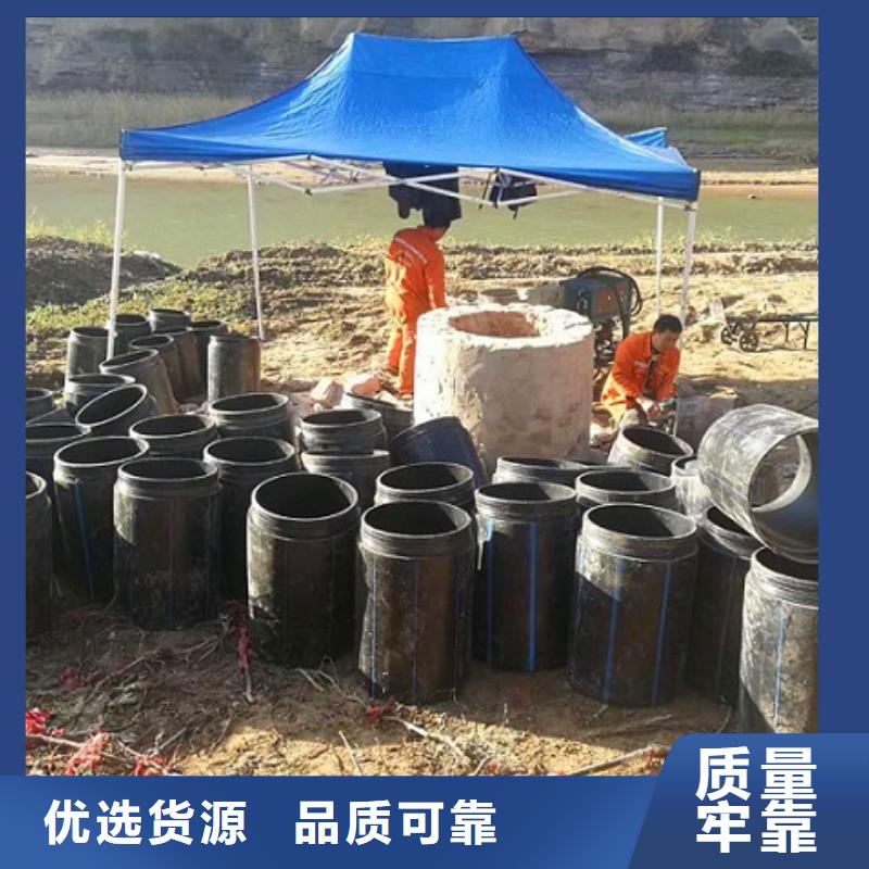 非开挖顶管水下拆除砖堵实体厂家大量现货供您所需