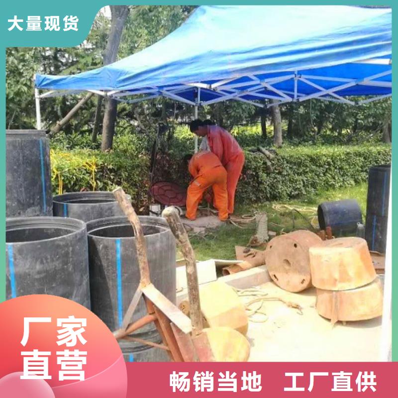 【非开挖顶管】水下拆除砖堵工厂认证优选好材铸造好品质