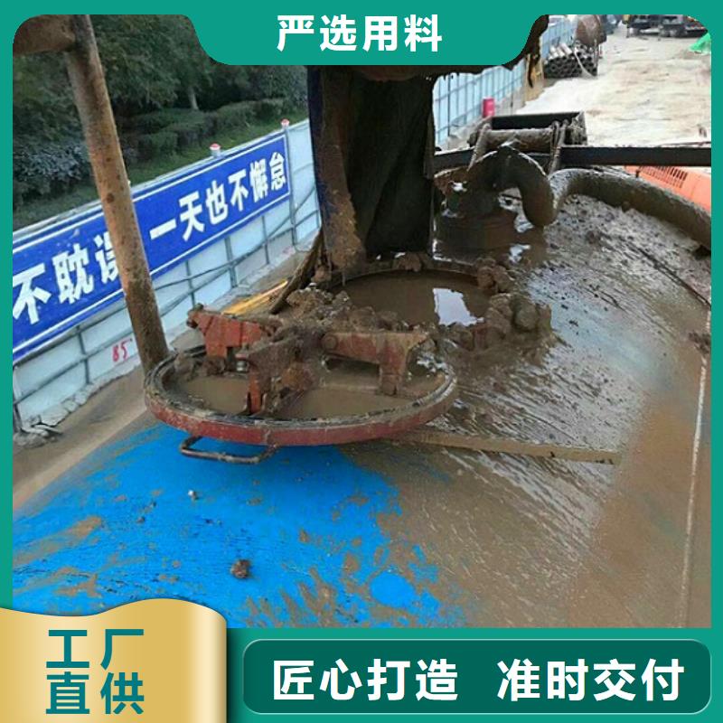 污水转运管道内混凝土凝固疏通库存丰富本地生产厂家