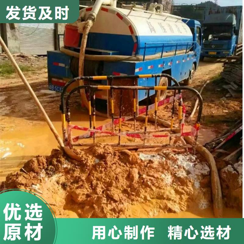 污水转运-市政管道疏通实体诚信经营厂家工艺先进