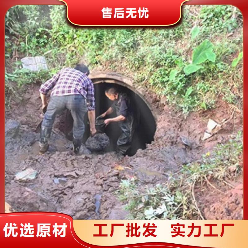 政管道疏通清理河道清淤批发商以质量求生存