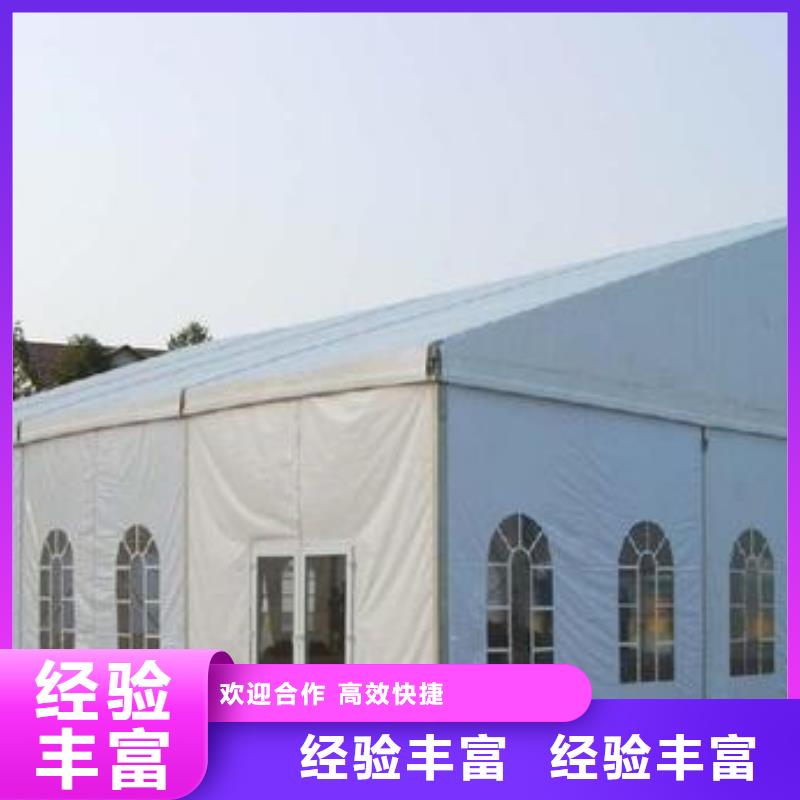 深圳市清水河街道租赁小帐篷出租租赁搭建价格从优同城服务商