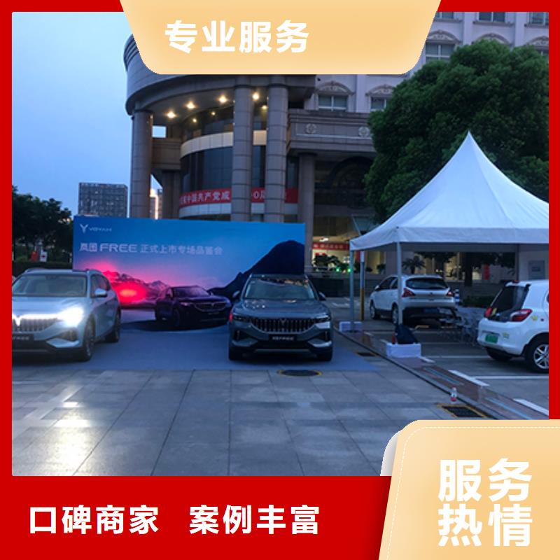 篷房出租帐篷出租租赁一站搞定专业团队