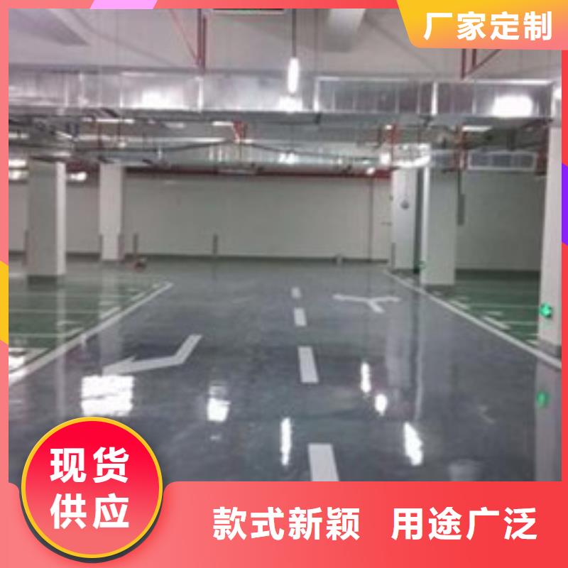 地坪漆-混合型塑胶跑道自营品质有保障使用方法