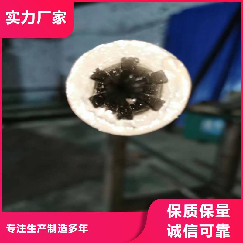 【精密钢管】-精拉光亮管设计合理实拍品质保障