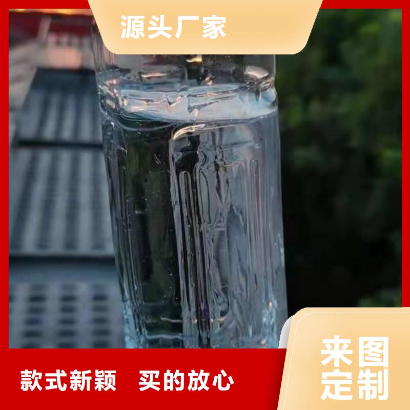 【植物油燃料】无醇燃料技术培训现货满足大量采购当地制造商