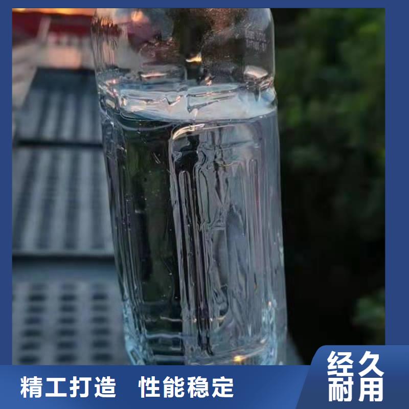 【无醇燃料厂家】,植物燃料油配方厂家质量过硬本地厂家