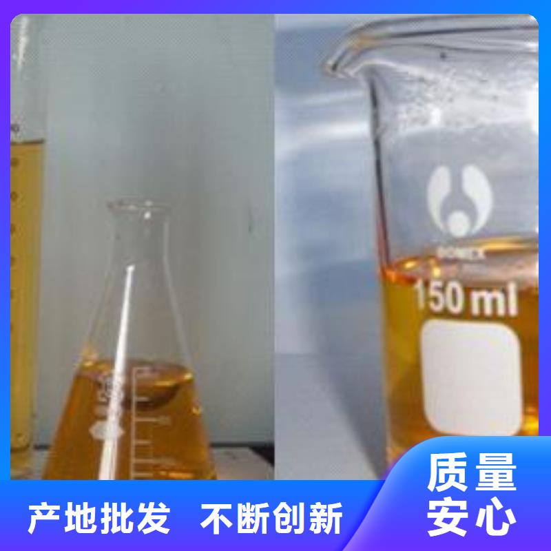 静音植物油燃料灶具植物油燃料物流配送发货及时