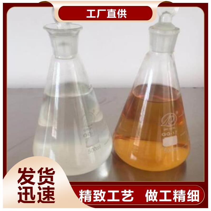 【静音植物油燃料灶具】-植物油燃料打造好品质发货及时