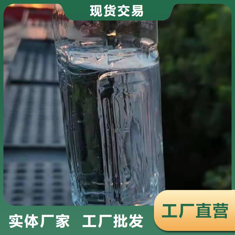 无醇植物油灶具植物油燃料厂家直销规格多样当地制造商