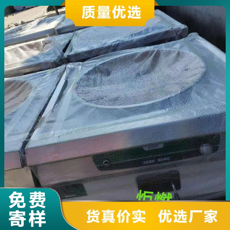 电喷植物油燃料灶具-无醇燃料供货及时高标准高品质