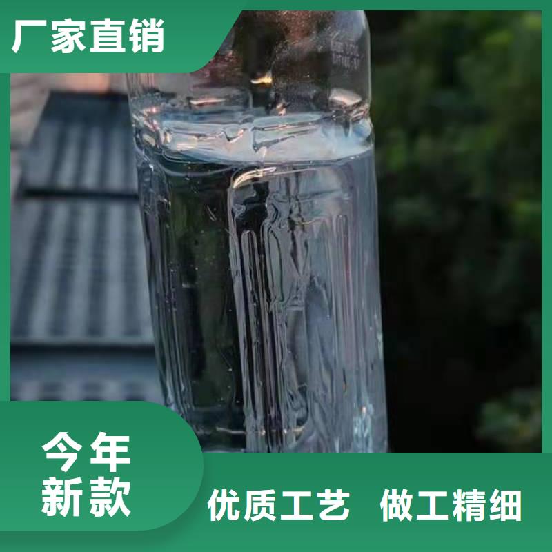 电喷植物油燃料灶具【无醇植物油燃料
】精挑细选好货专业完善售后