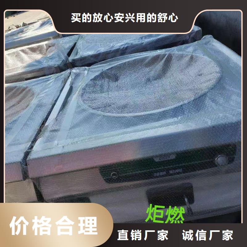 【饭店植物油燃料灶具】无醇燃料厂家N年生产经验厂家现货供应