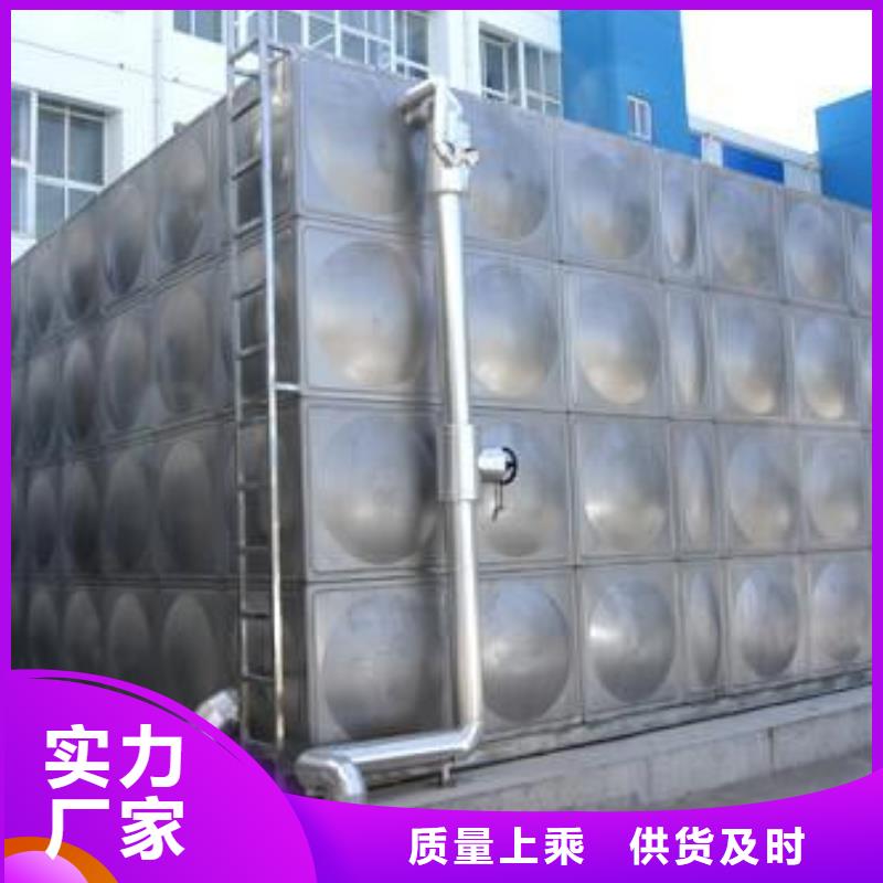 不锈钢水箱支持定制辉煌工艺层层把关