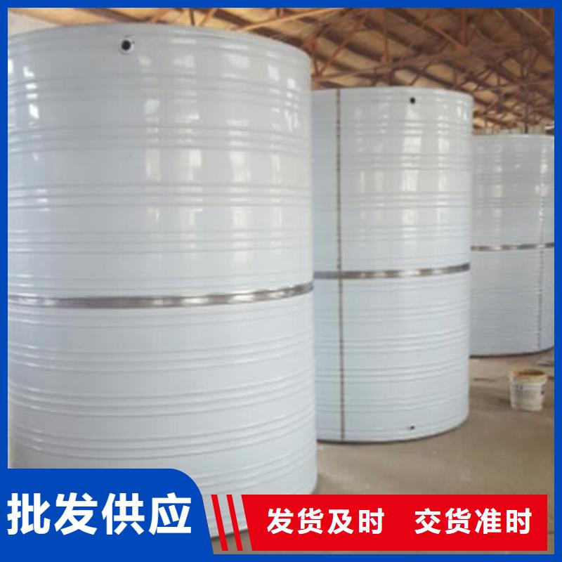 圆形保温水箱源头好货辉煌本地公司