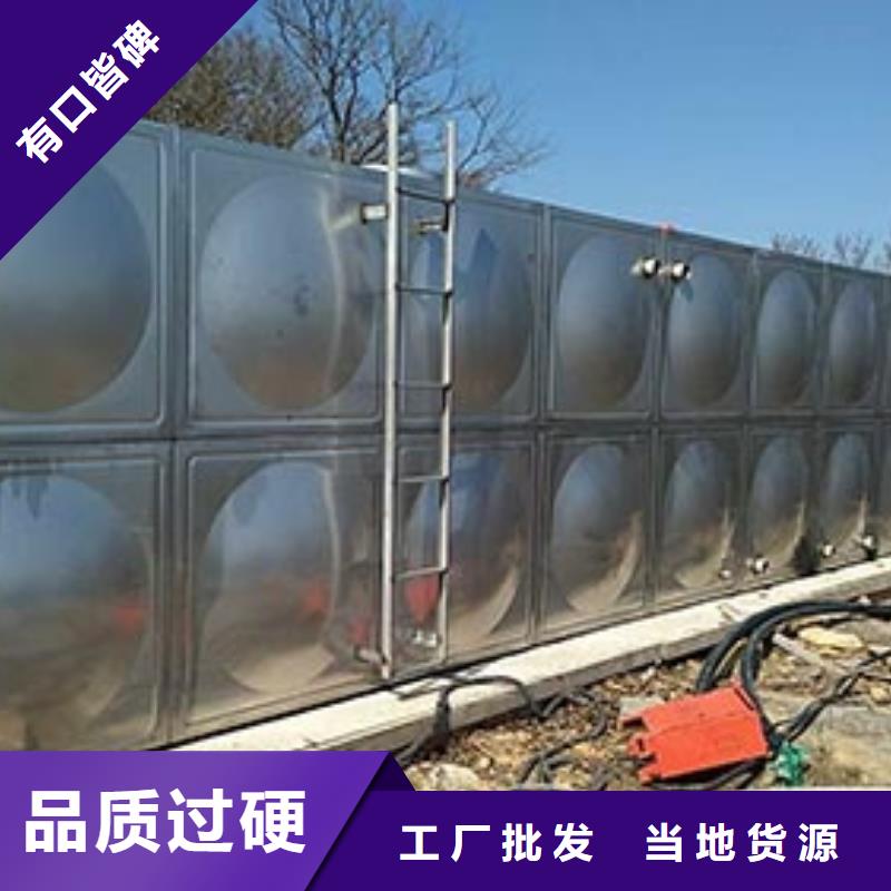 不锈钢方箱水箱厂家直供24小时下降2度当地生产厂家