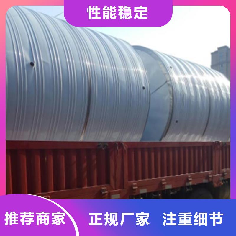 圆形保温水箱源头好货辉煌当地供应商