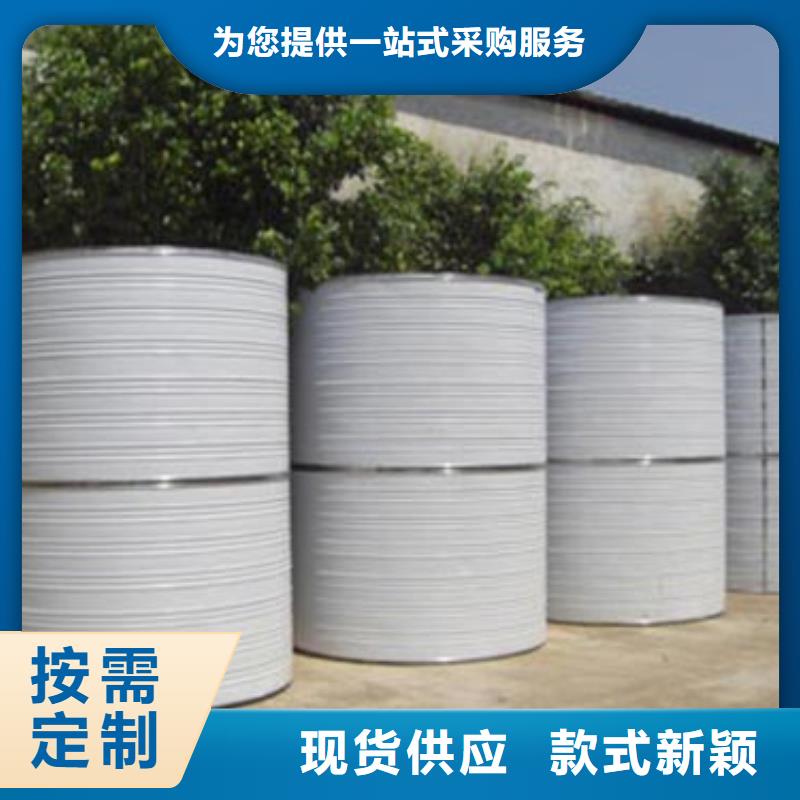 不锈钢水箱厂家诚信企业辉煌品牌同城厂家