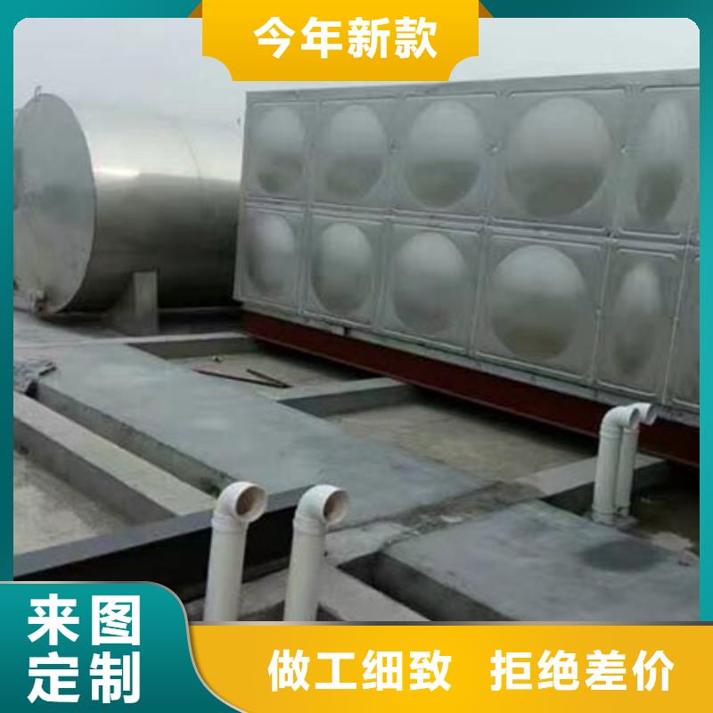 圆形保温水箱全国发货24小时下降2度工厂认证