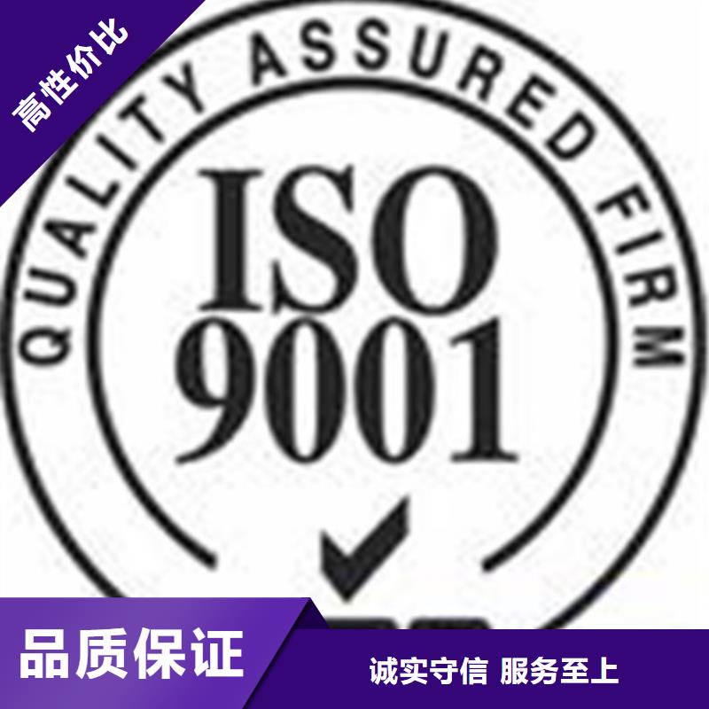 ISO认证ISO13485认证品质卓越先进的技术