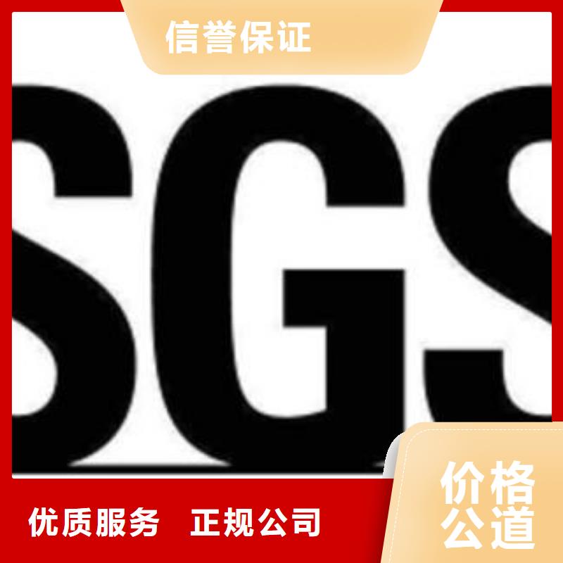 IATF16949认证_【GJB9001C认证】服务周到口碑公司