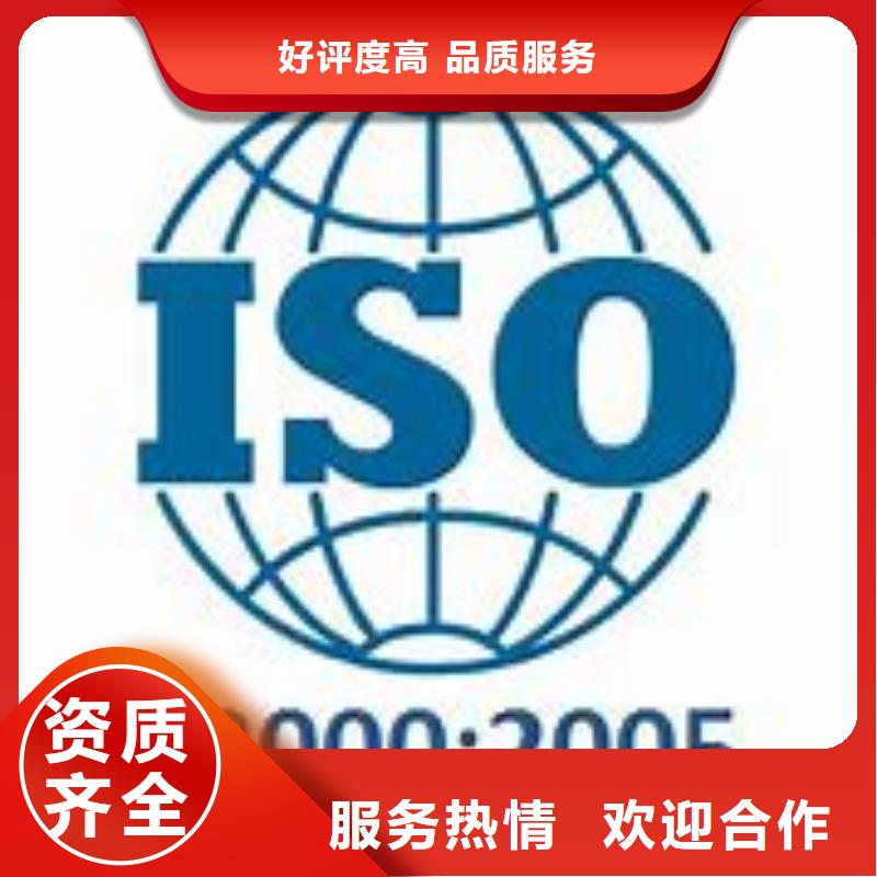 ISO22000认证ISO13485认证经验丰富知名公司