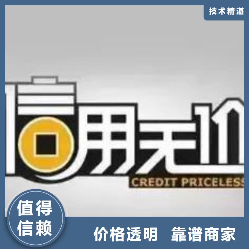 AAA信用认证,ISO9001\ISO9000\ISO14001认证免费咨询好评度高