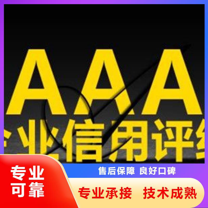 【ESD防静电体系认证ISO13485认证信誉保证】省钱省时