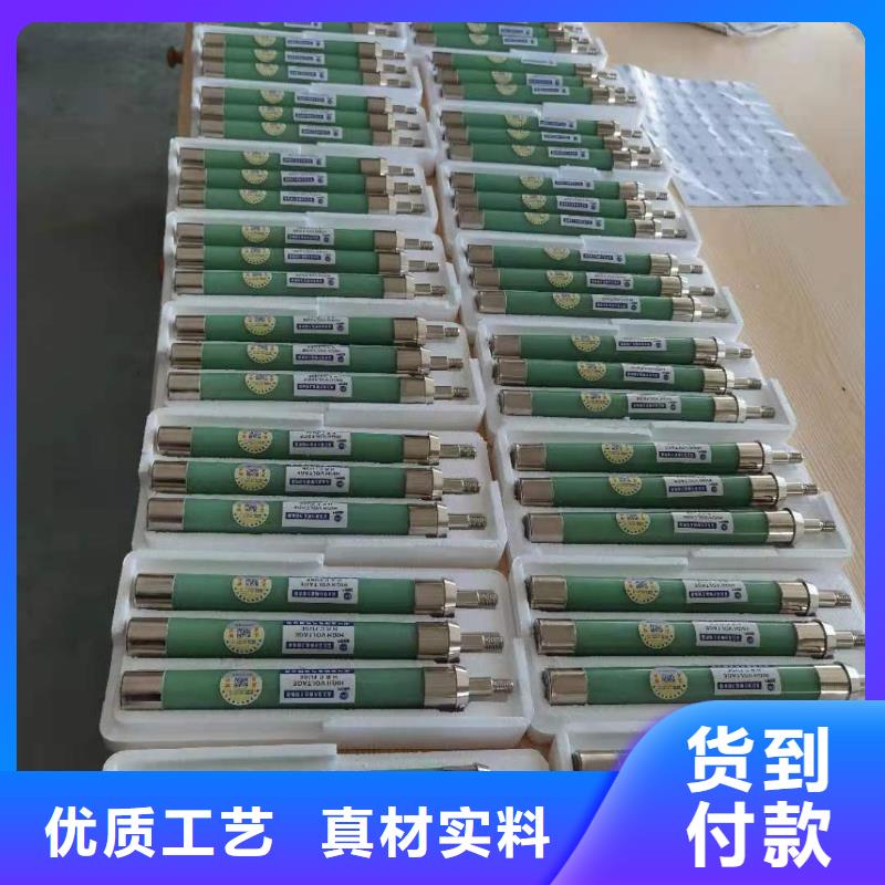 高压熔断器JXF单路风机箱厂家精选厂家货源