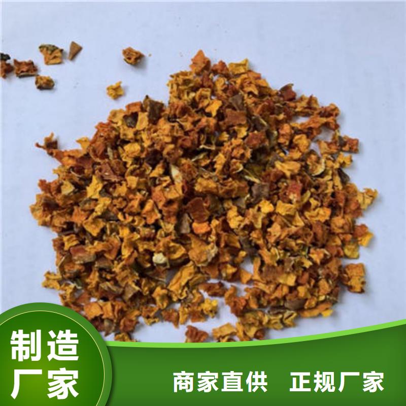 ​【南瓜丁】羽衣甘蓝粉工艺层层把关附近经销商