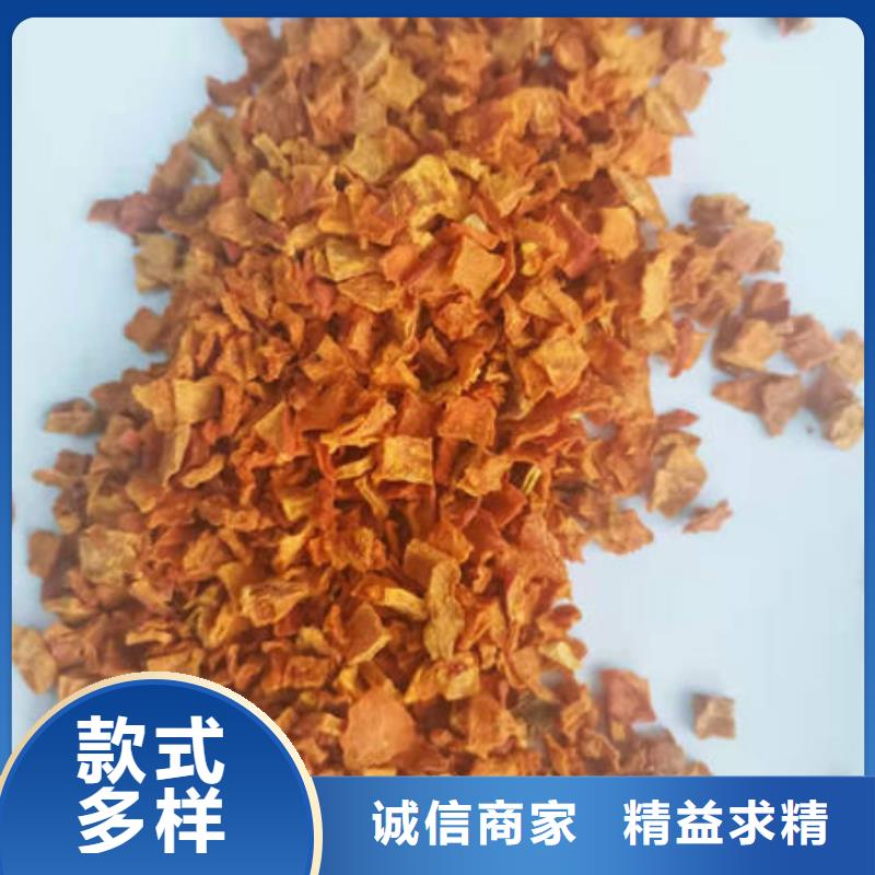 南瓜丁_红薯粉一致好评产品N年专注