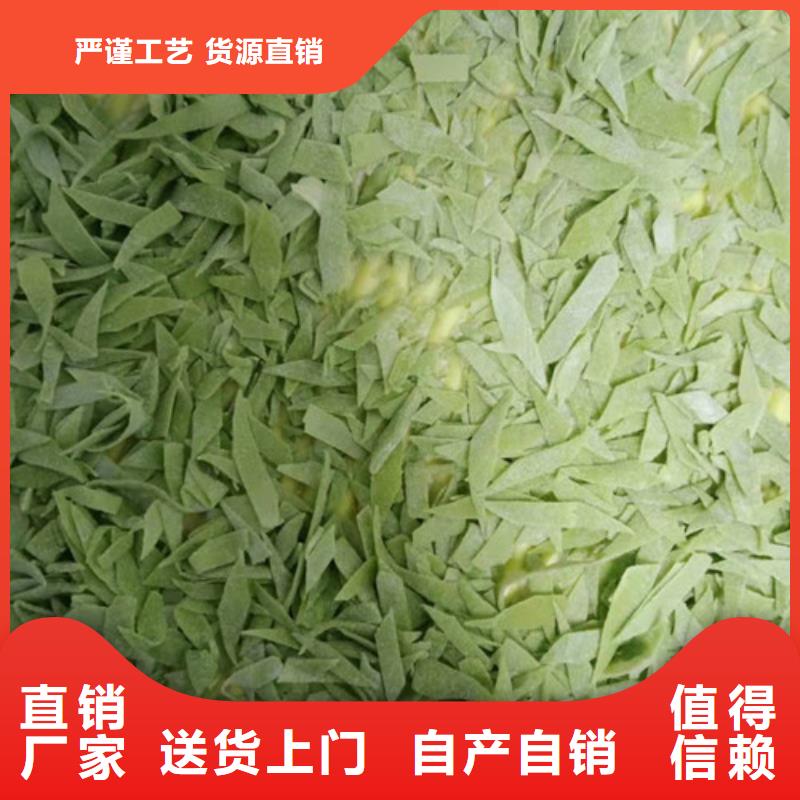 菠菜粉【紫薯粉】细节决定品质专业生产品质保证