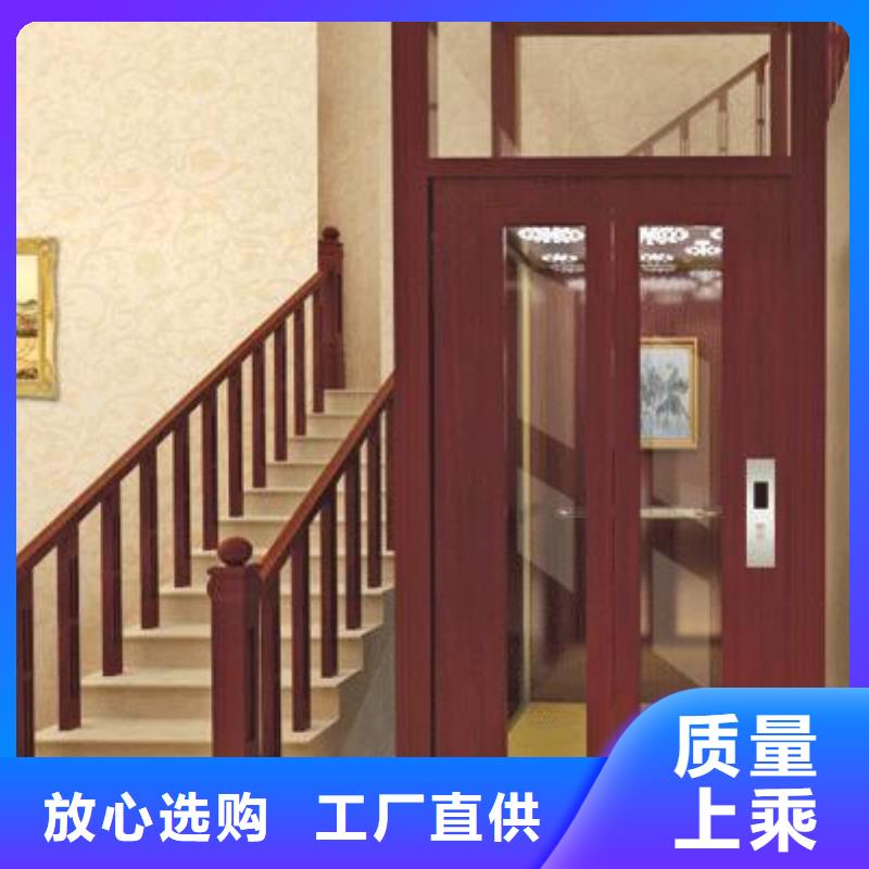 【电梯立体停车设备规格齐全】专业品质