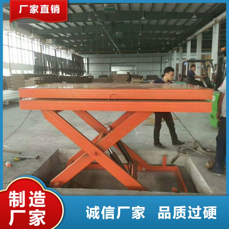 货物升降平台-二层机械车库品质优良当地货源