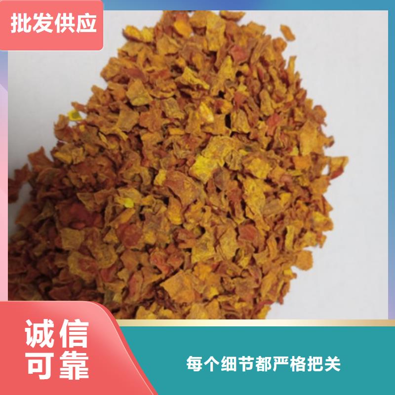 【南瓜丁羽衣甘蓝粉严选用料】快捷物流