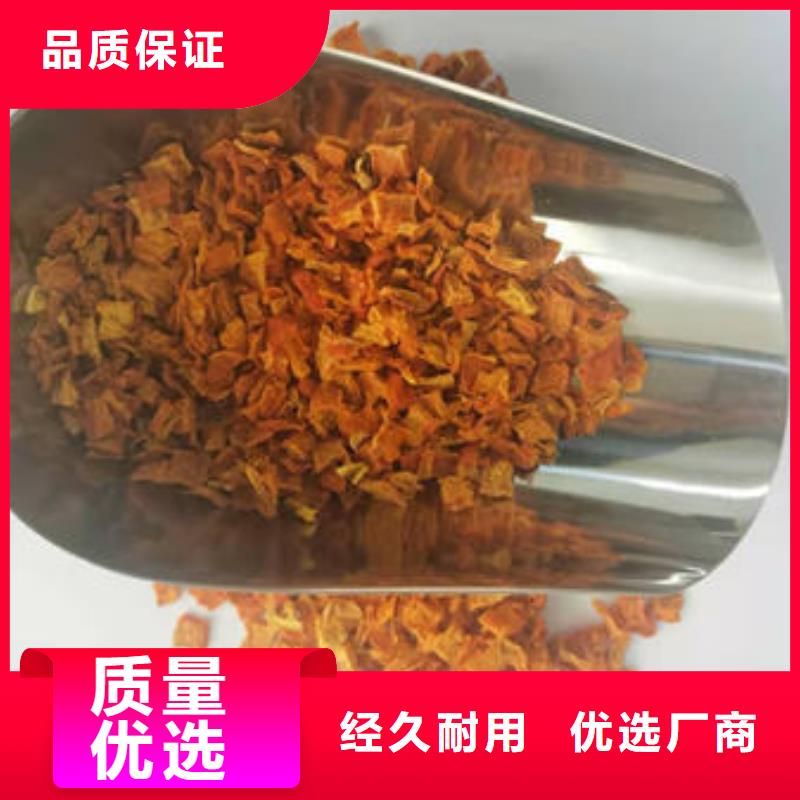 ​【南瓜丁-灵芝菌种厂家销售】型号齐全