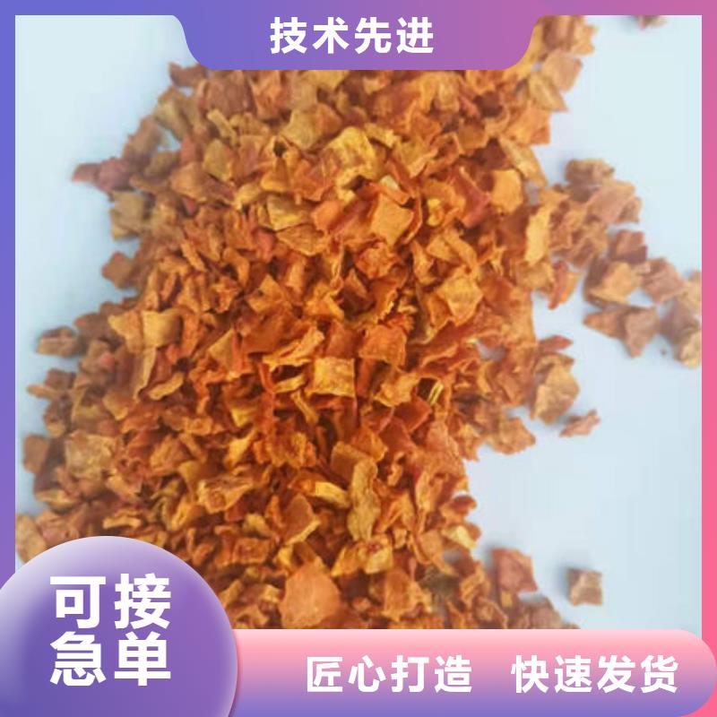 南瓜丁-【【有机栎木赤灵芝】】质量上乘精品优选