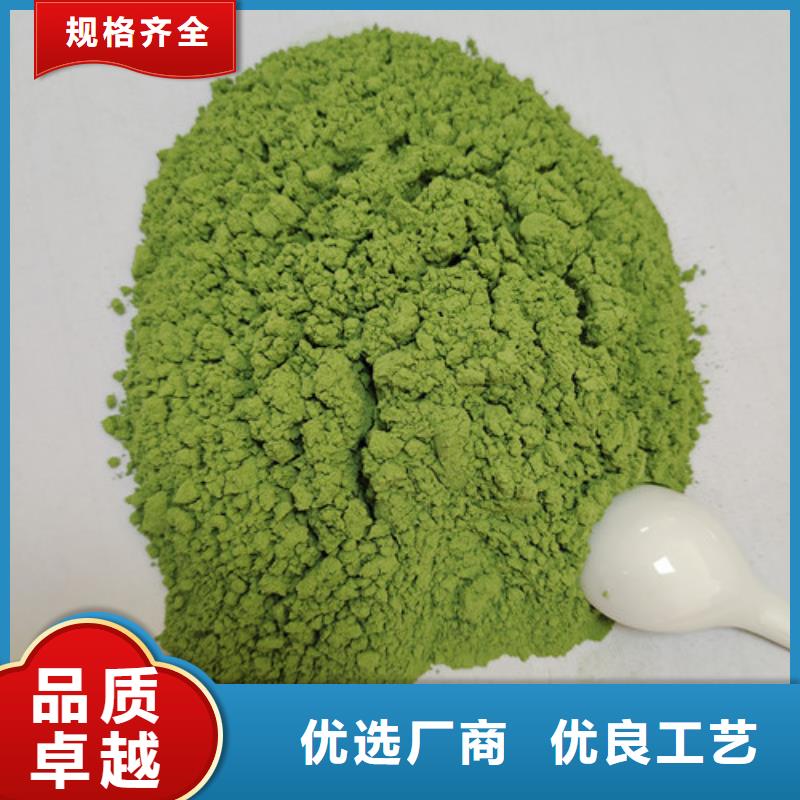 【菠菜粉灵芝盆景实力优品】好产品不怕比