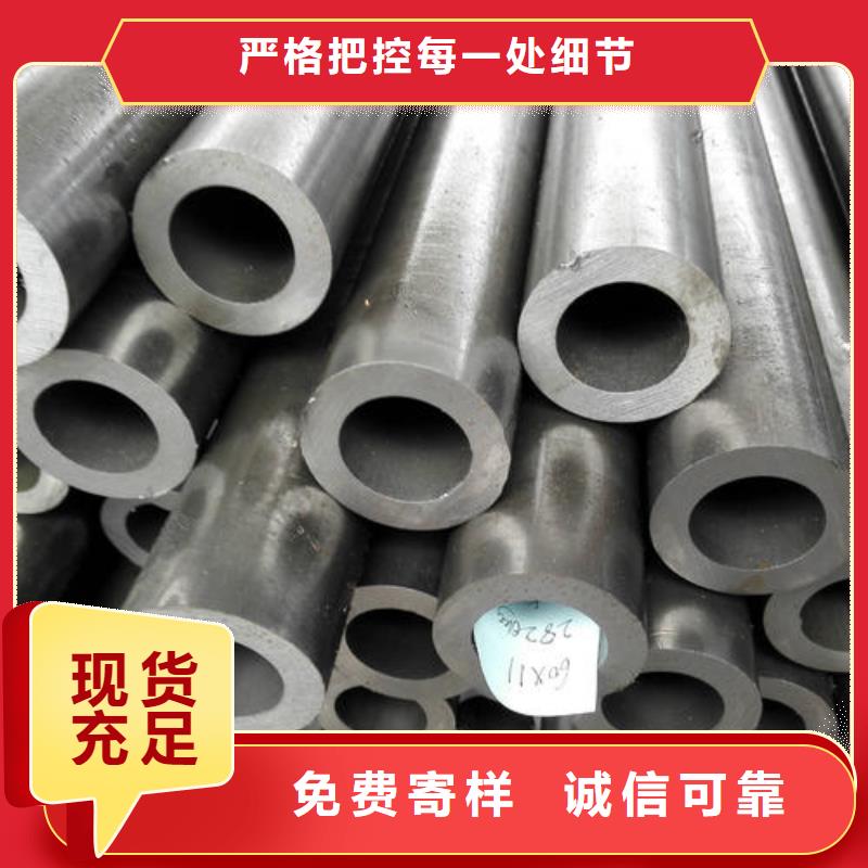 精密钢管镀锌钢管本地厂家值得信赖品质有保障