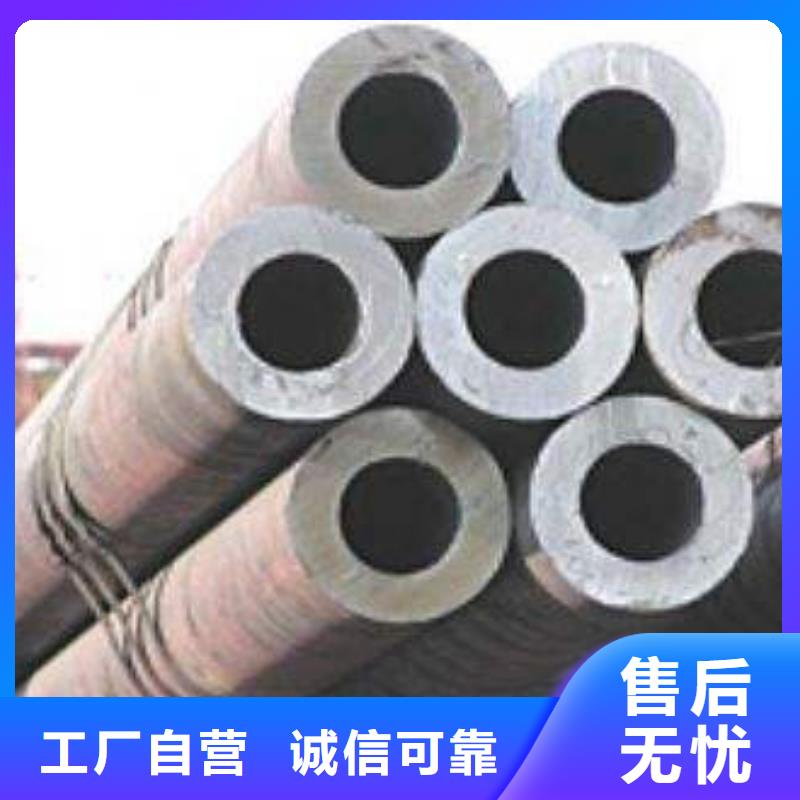 合金钢管-GB/T6479-2013化肥专用管层层质检实力厂家直销